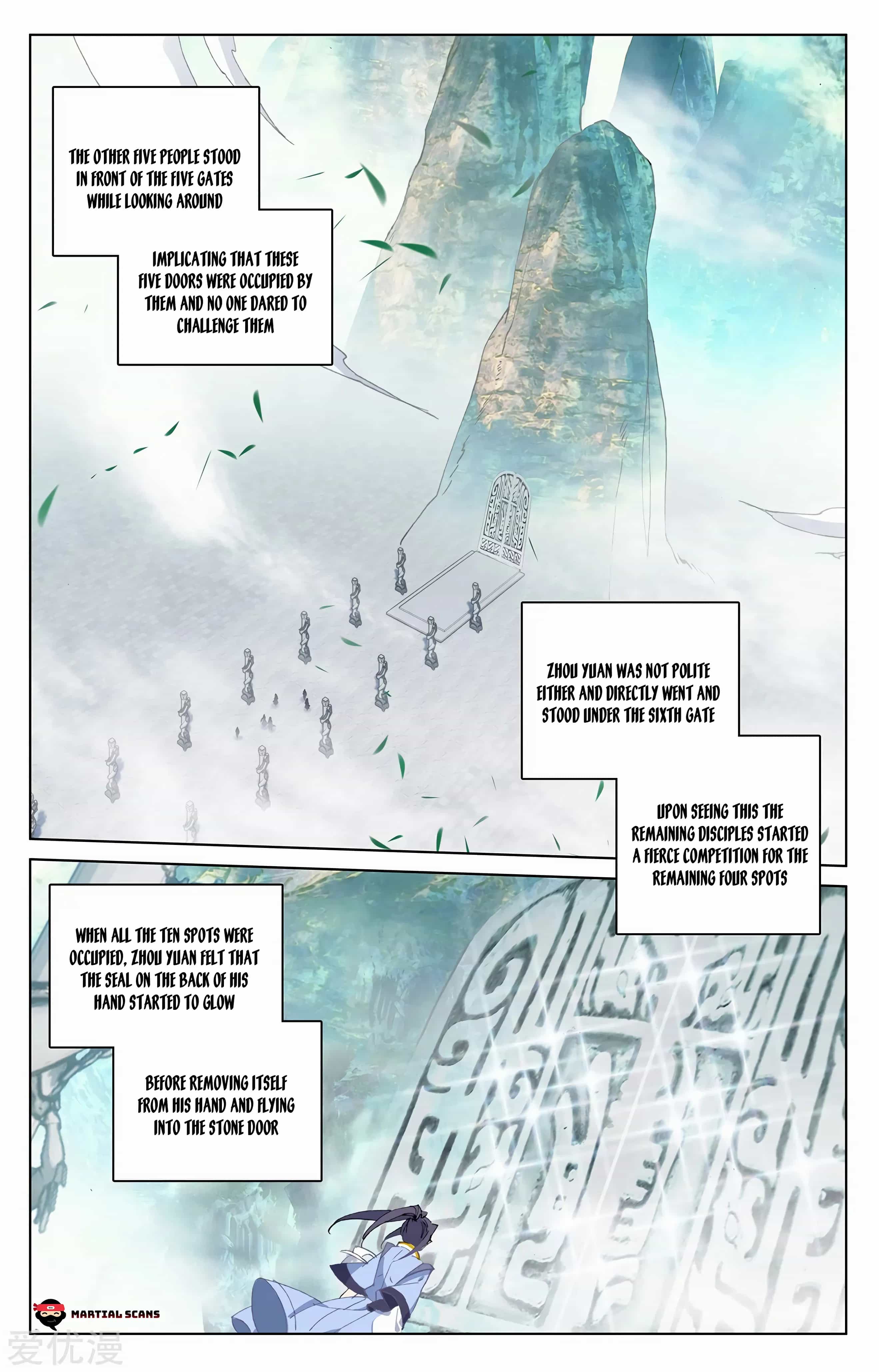 Yuan Zun chapter 210.5 page 3