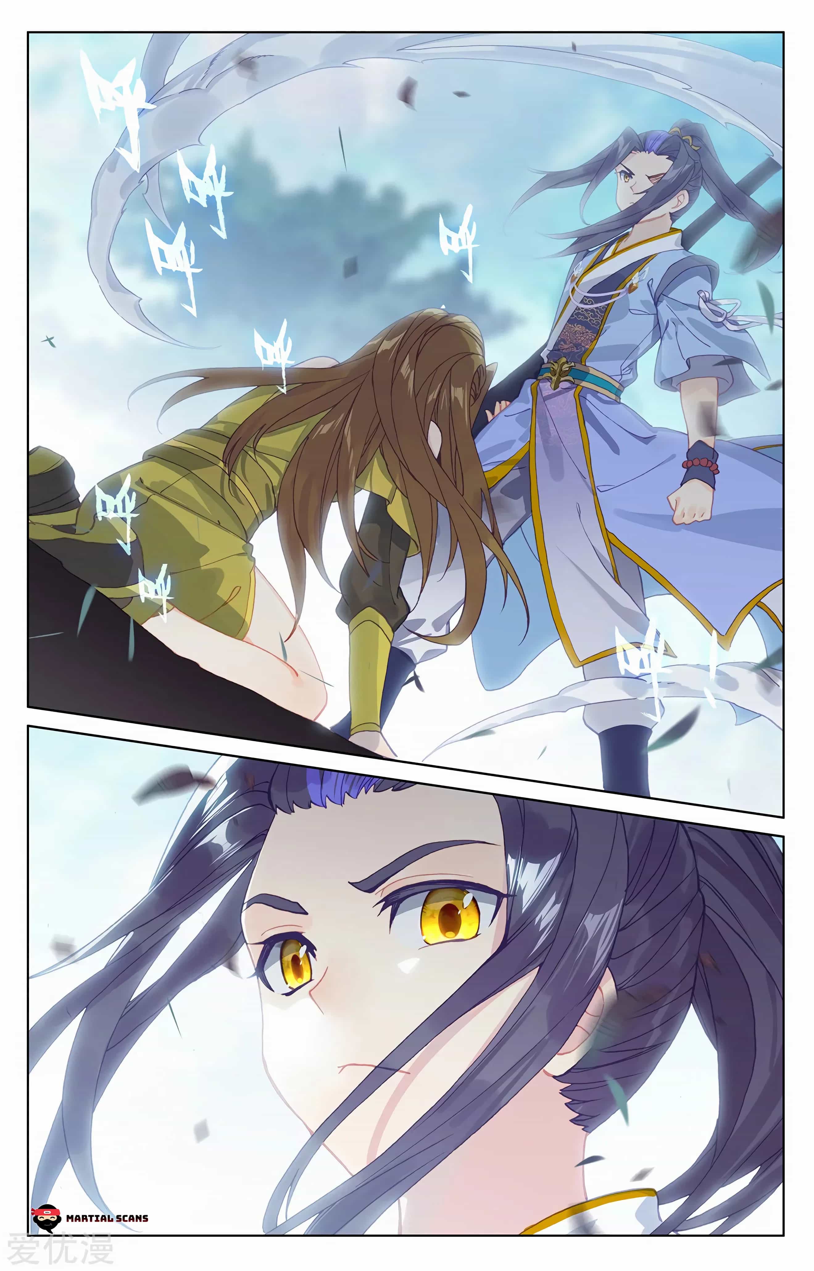 Yuan Zun chapter 210 page 5