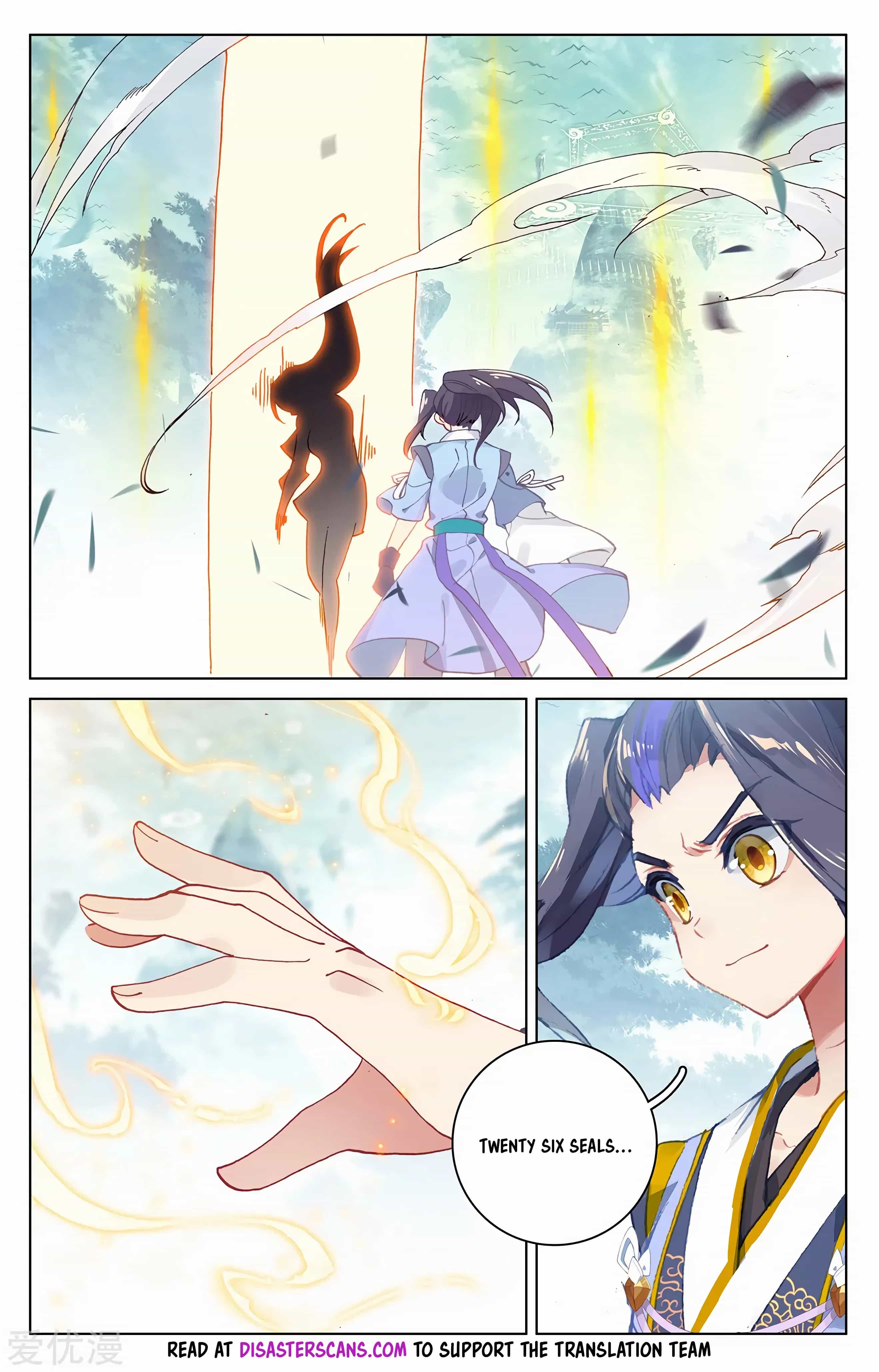 Yuan Zun chapter 210 page 6