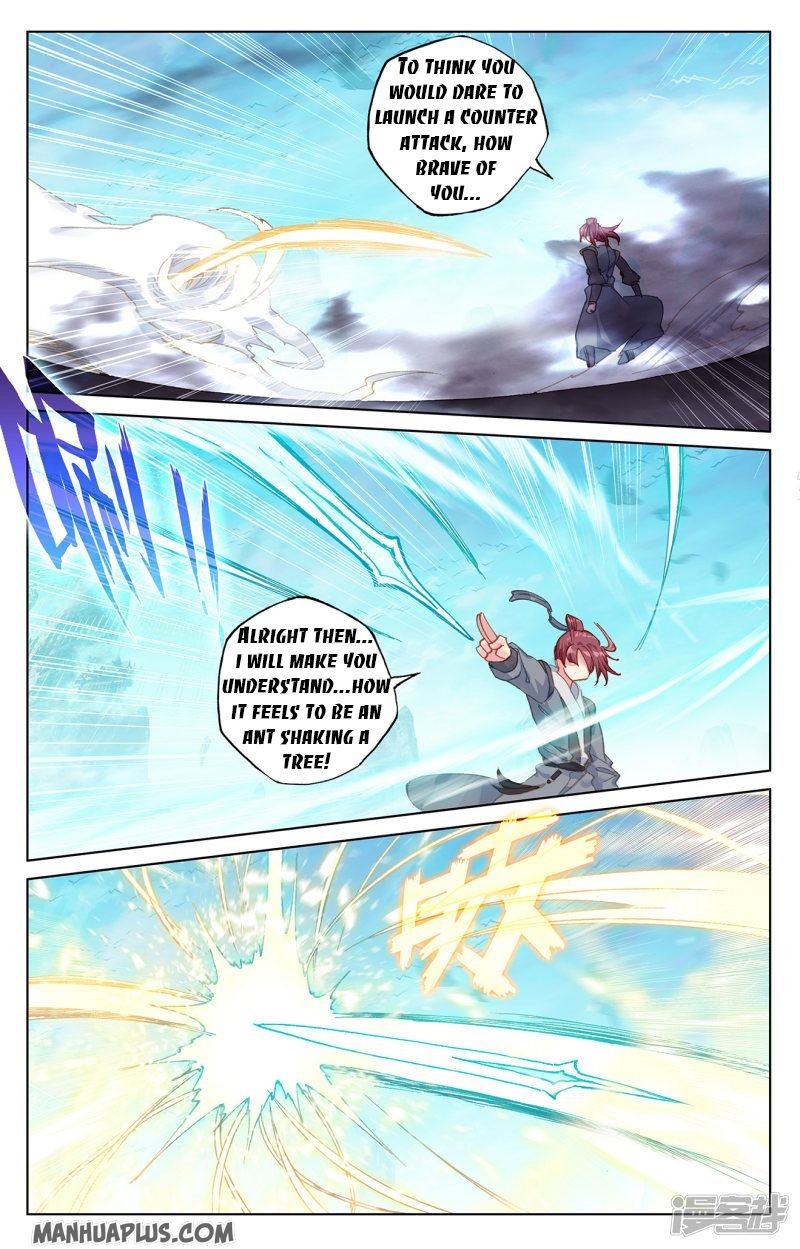 Yuan Zun chapter 211.5 page 2