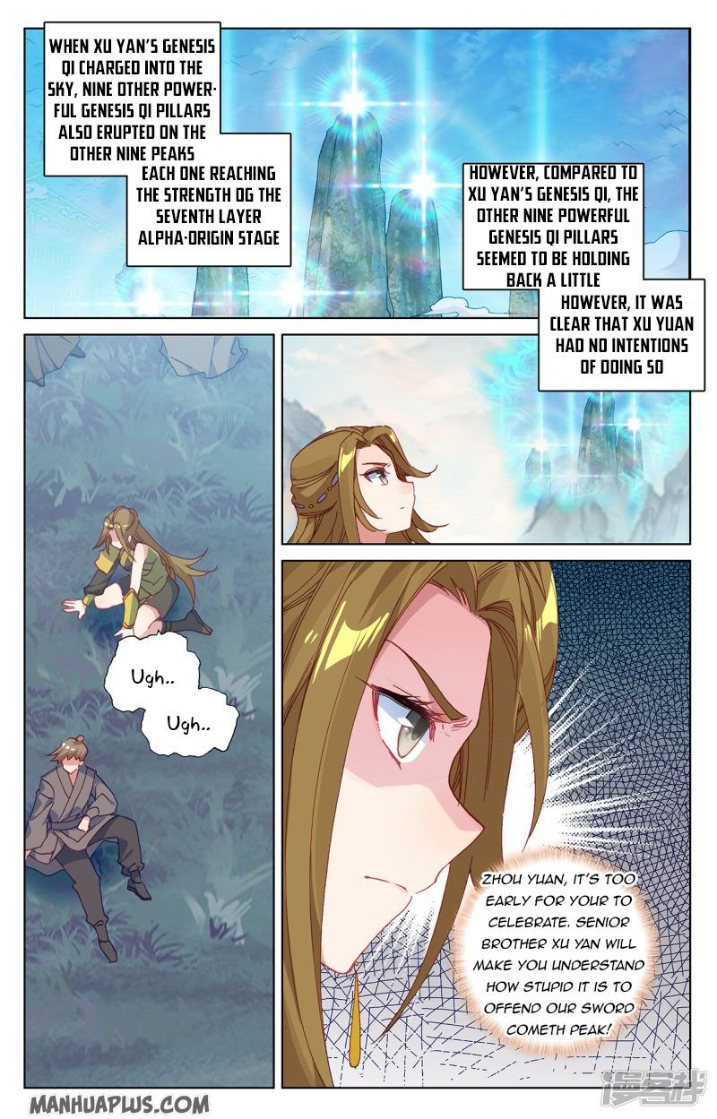 Yuan Zun chapter 211 page 1