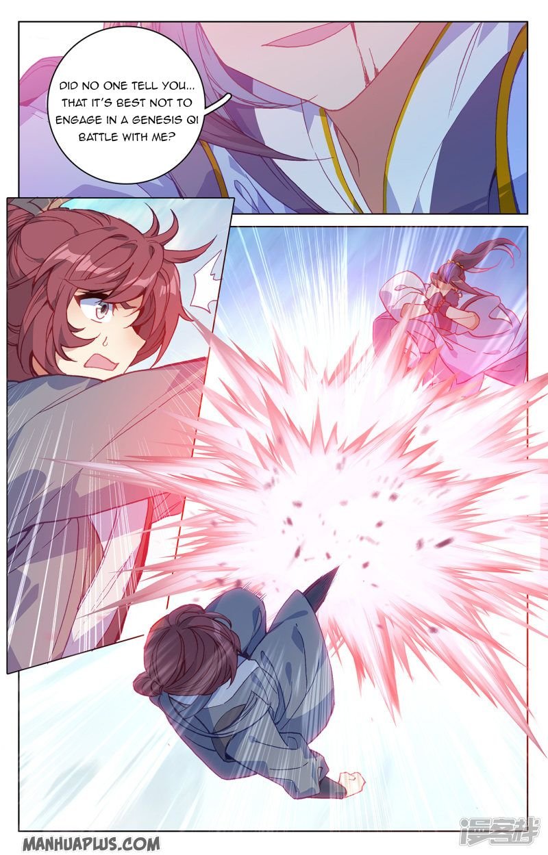 Yuan Zun chapter 212.5 page 1