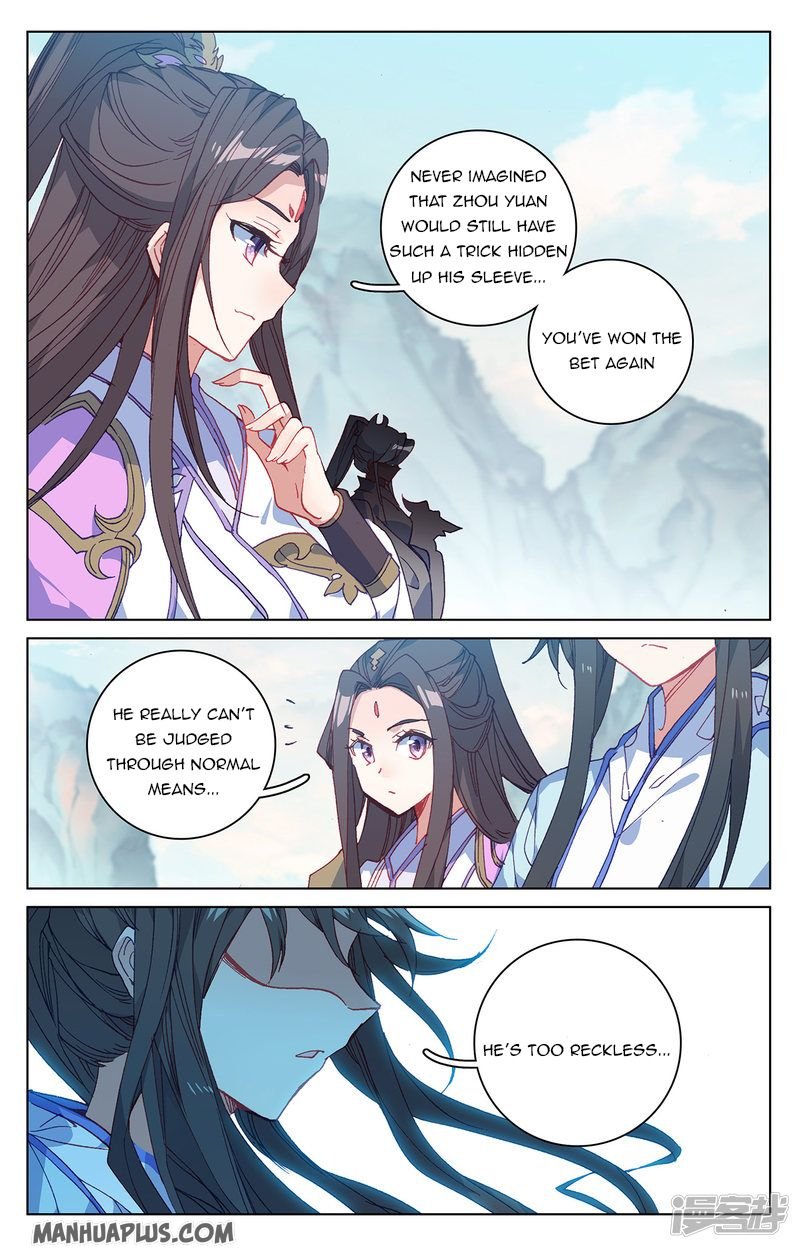 Yuan Zun chapter 212.5 page 6