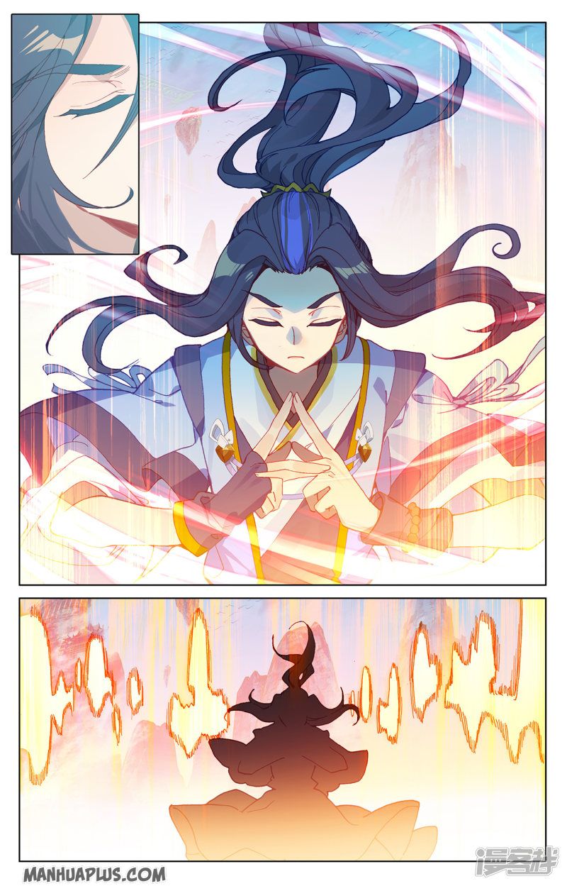 Yuan Zun chapter 212 page 1