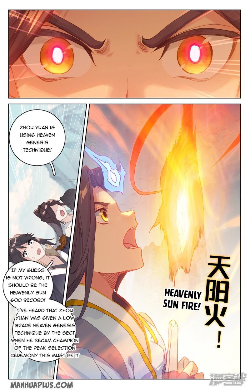 Yuan Zun chapter 212 page 2