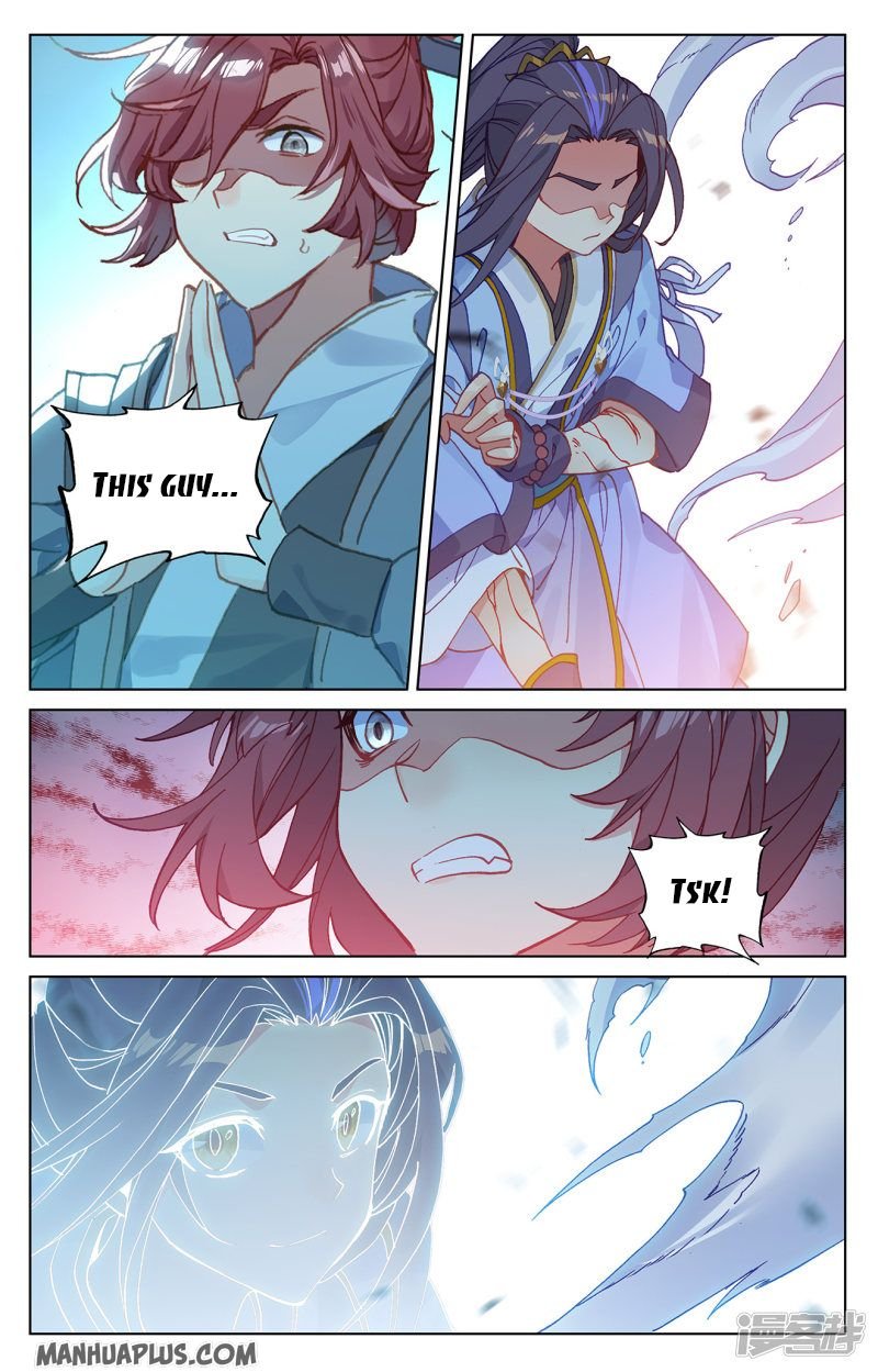 Yuan Zun chapter 212 page 5