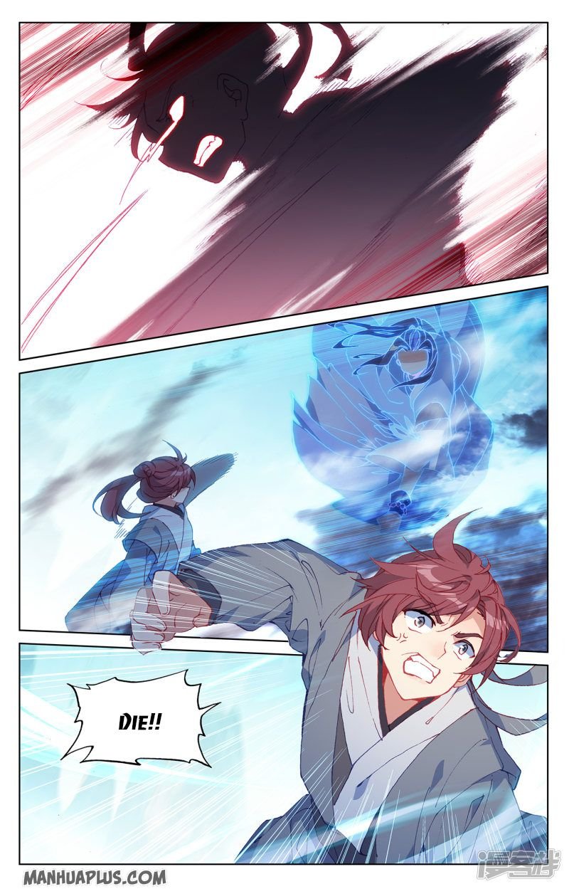 Yuan Zun chapter 212 page 6