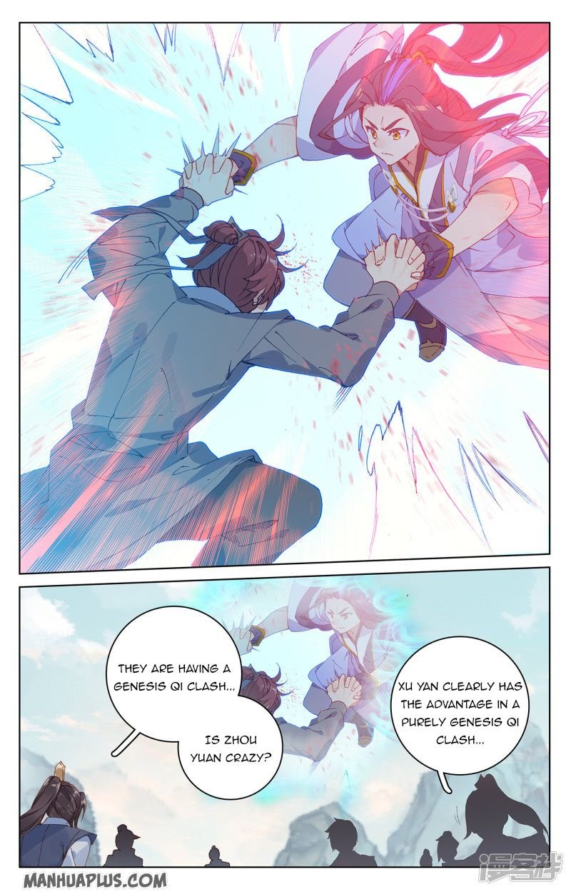 Yuan Zun chapter 212 page 7