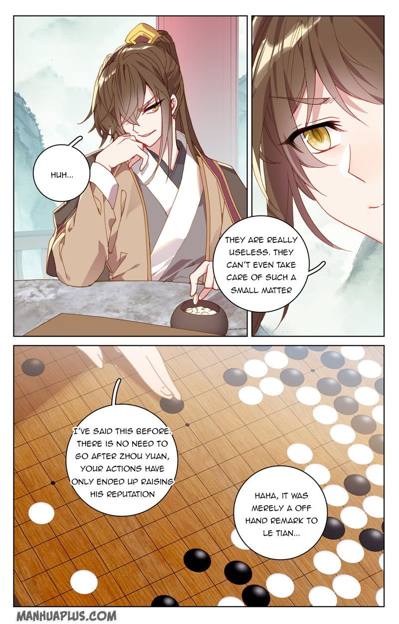 Yuan Zun chapter 213.5 page 1