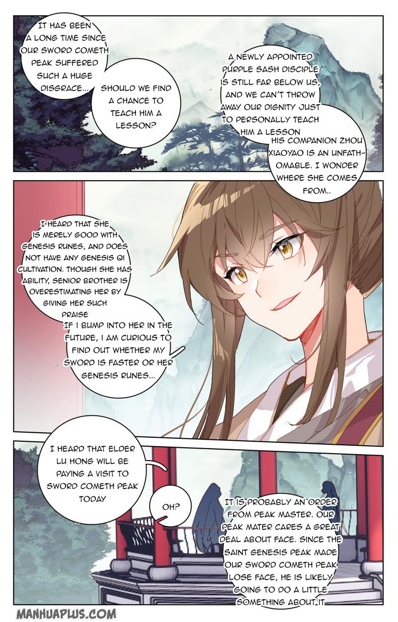 Yuan Zun chapter 213.5 page 3