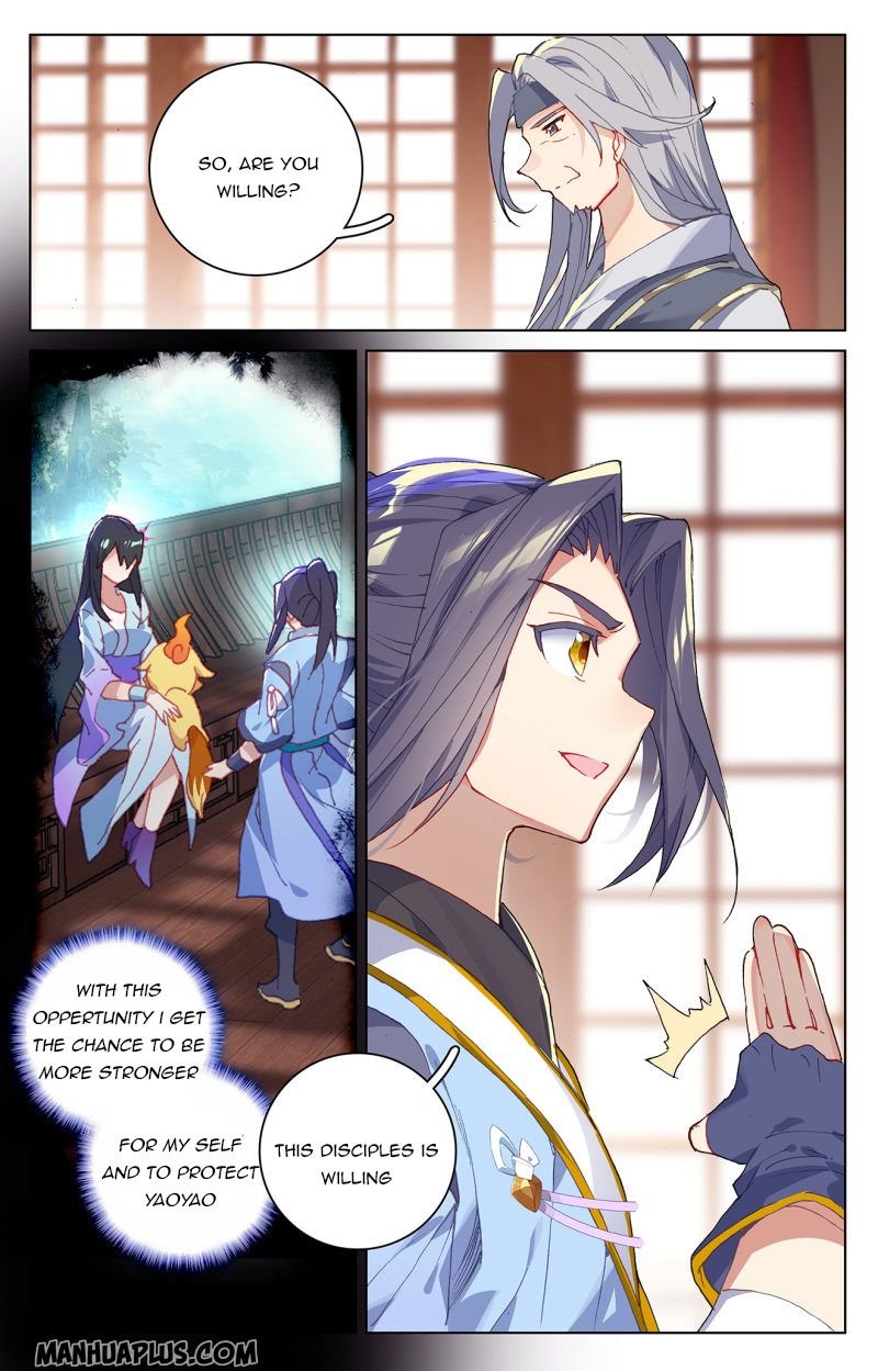 Yuan Zun chapter 213.5 page 7