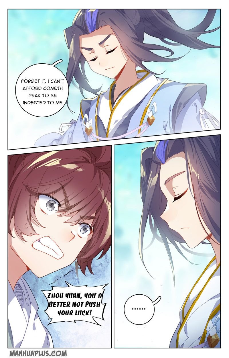 Yuan Zun chapter 213 page 2
