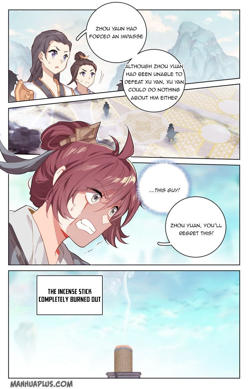 Yuan Zun chapter 213 page 4