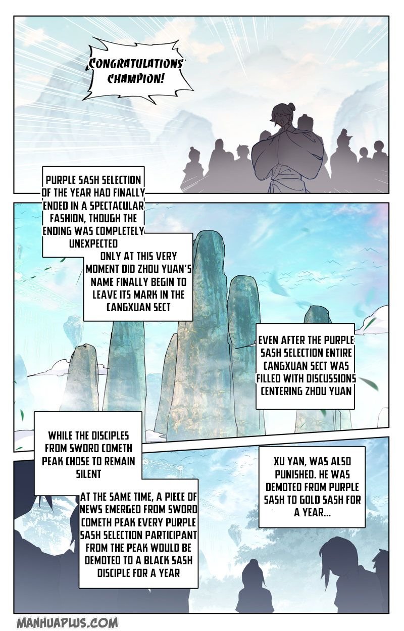 Yuan Zun chapter 213 page 7