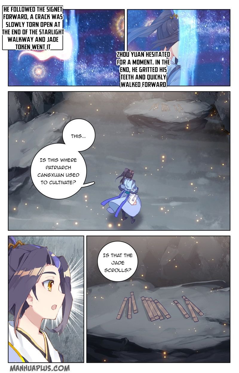 Yuan Zun chapter 214.5 page 2