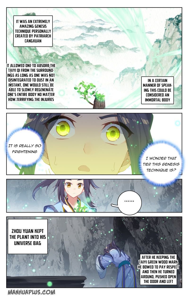 Yuan Zun chapter 214.5 page 5