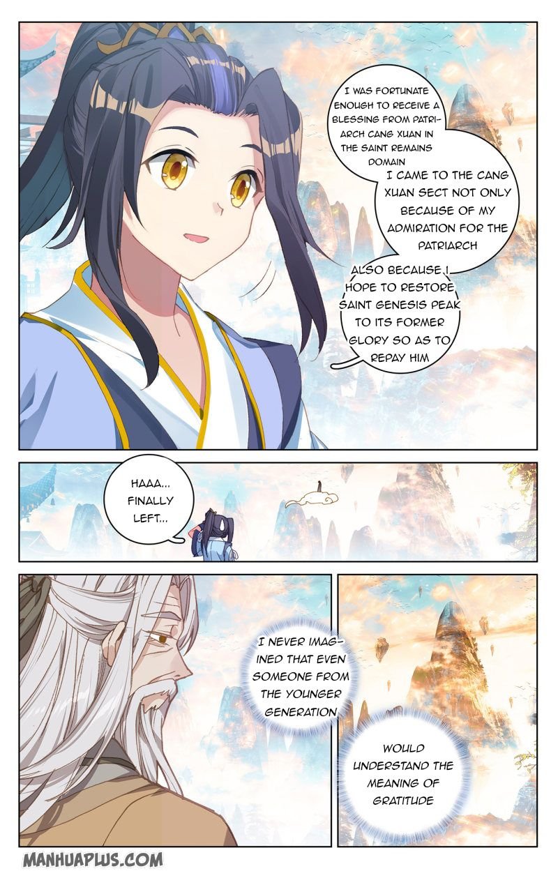 Yuan Zun chapter 214.5 page 7