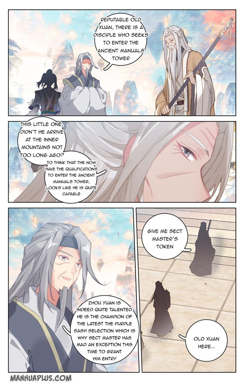 Yuan Zun chapter 214 page 1