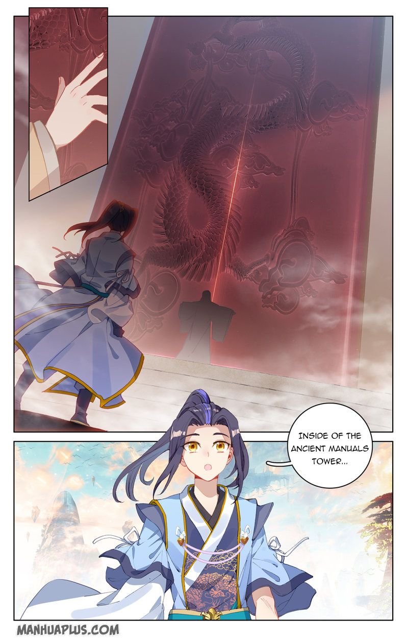 Yuan Zun chapter 214 page 2