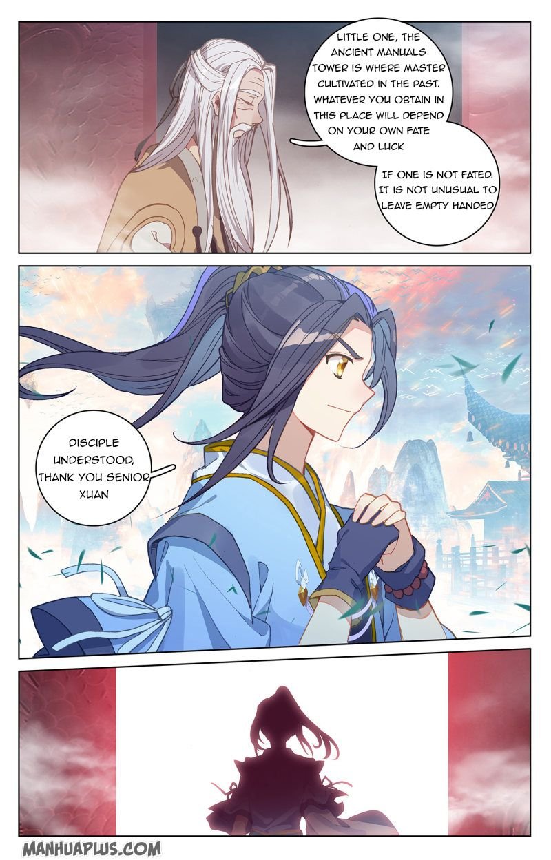 Yuan Zun chapter 214 page 3