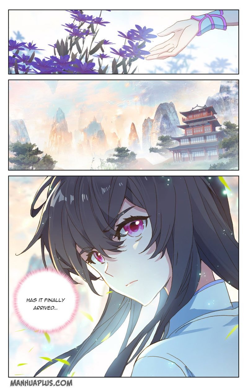 Yuan Zun chapter 215.5 page 3