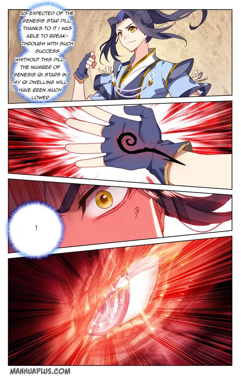 Yuan Zun chapter 215.5 page 5