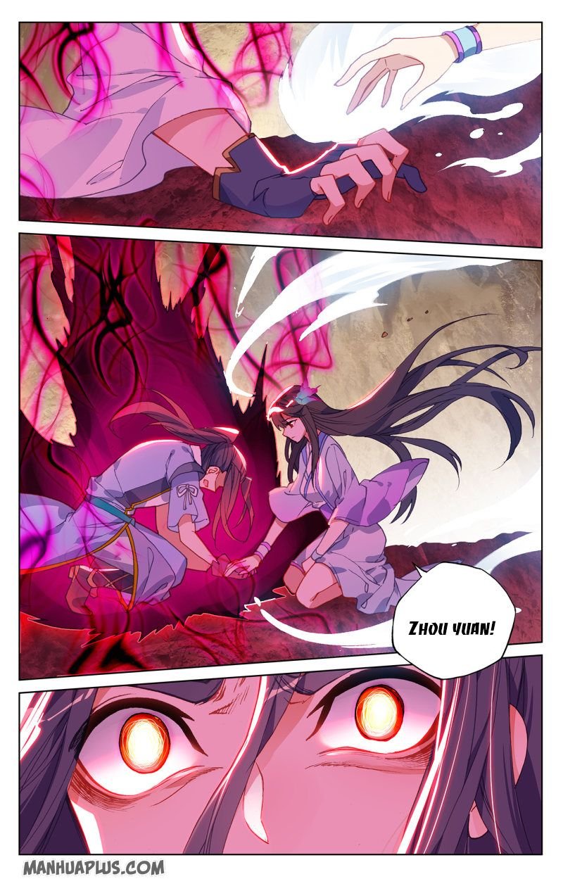 Yuan Zun chapter 215.5 page 7