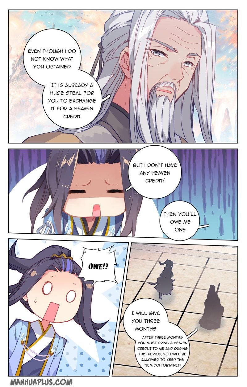 Yuan Zun chapter 215 page 3