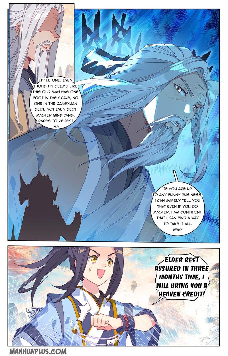 Yuan Zun chapter 215 page 4
