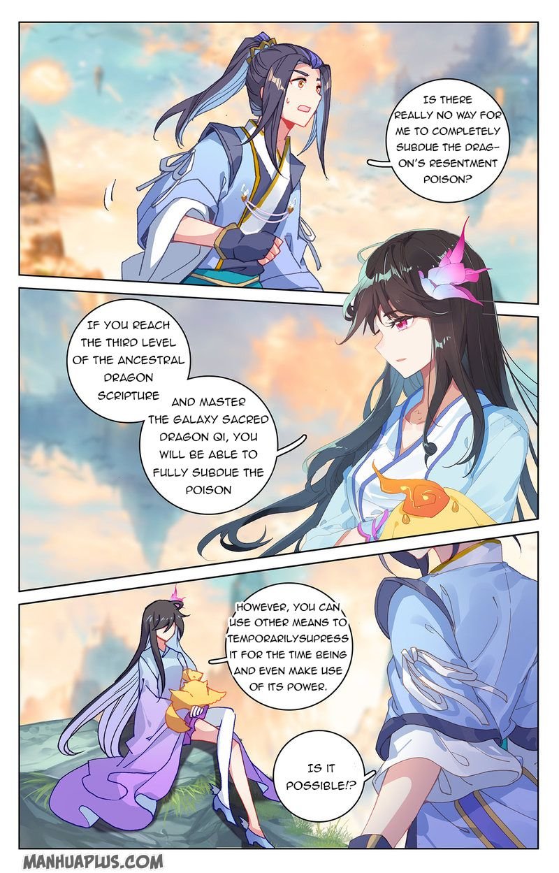 Yuan Zun chapter 216.5 page 4