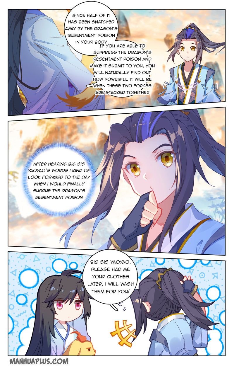 Yuan Zun chapter 216.5 page 6