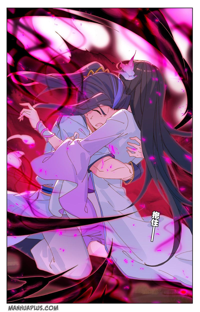 Yuan Zun chapter 216 page 1