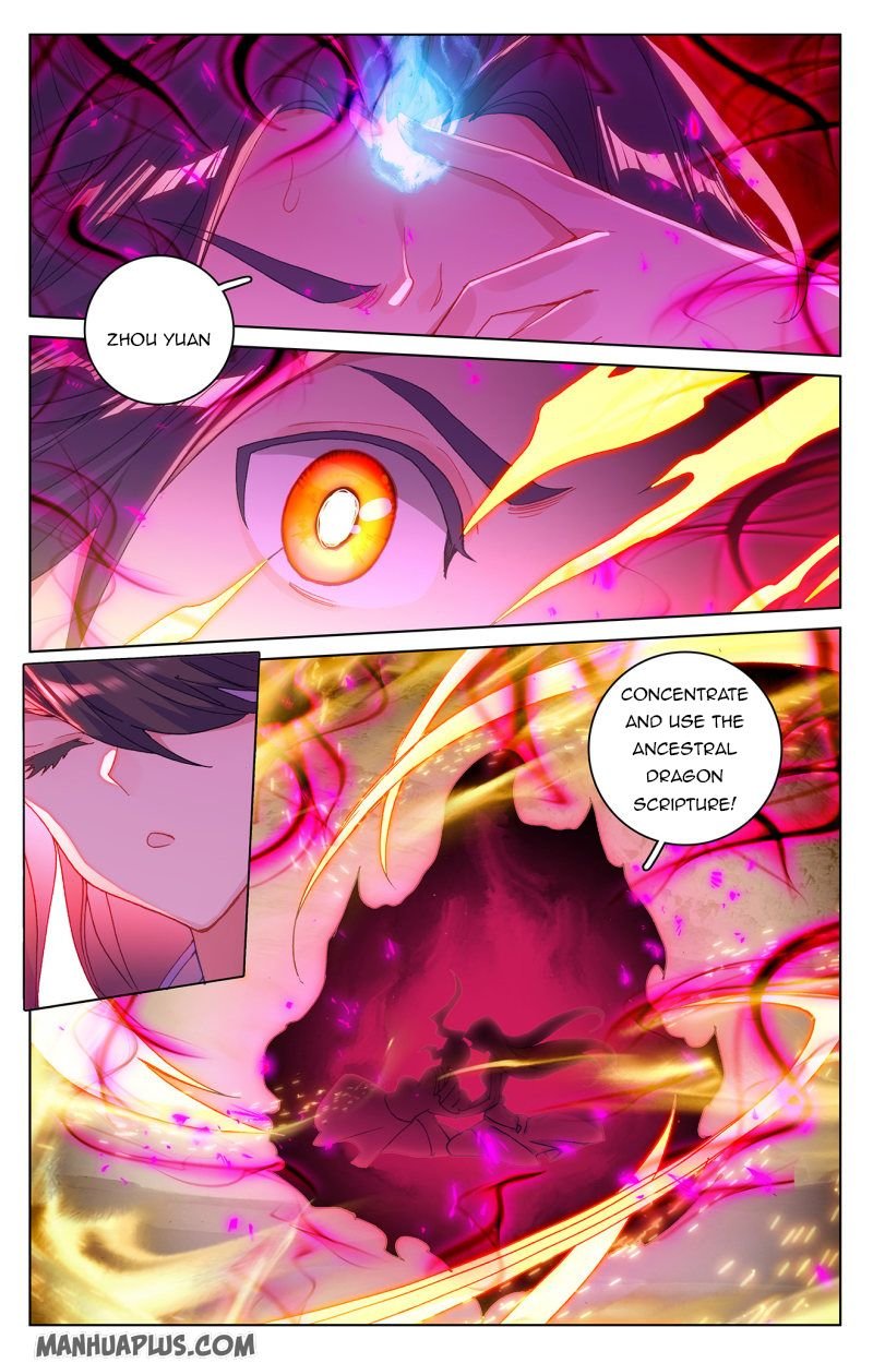 Yuan Zun chapter 216 page 3