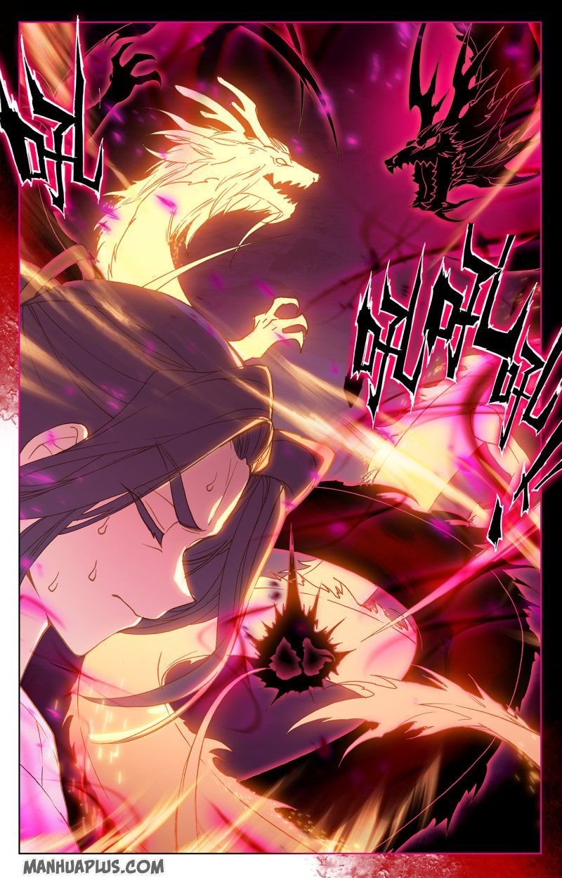 Yuan Zun chapter 216 page 4