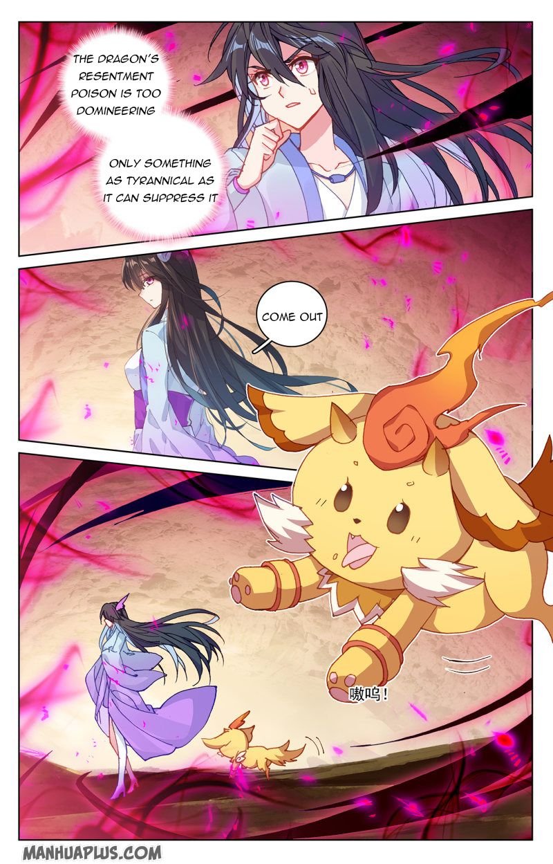 Yuan Zun chapter 216 page 5