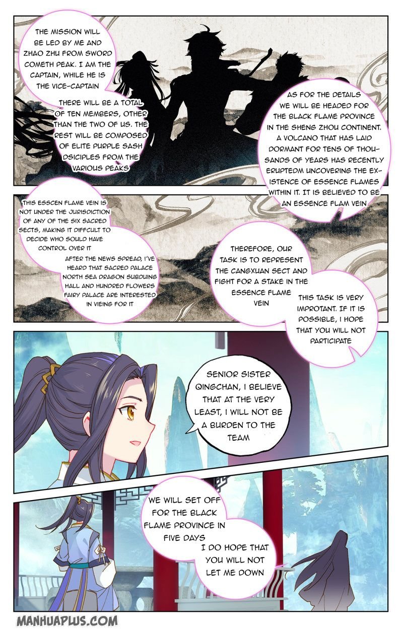 Yuan Zun chapter 217.5 page 4