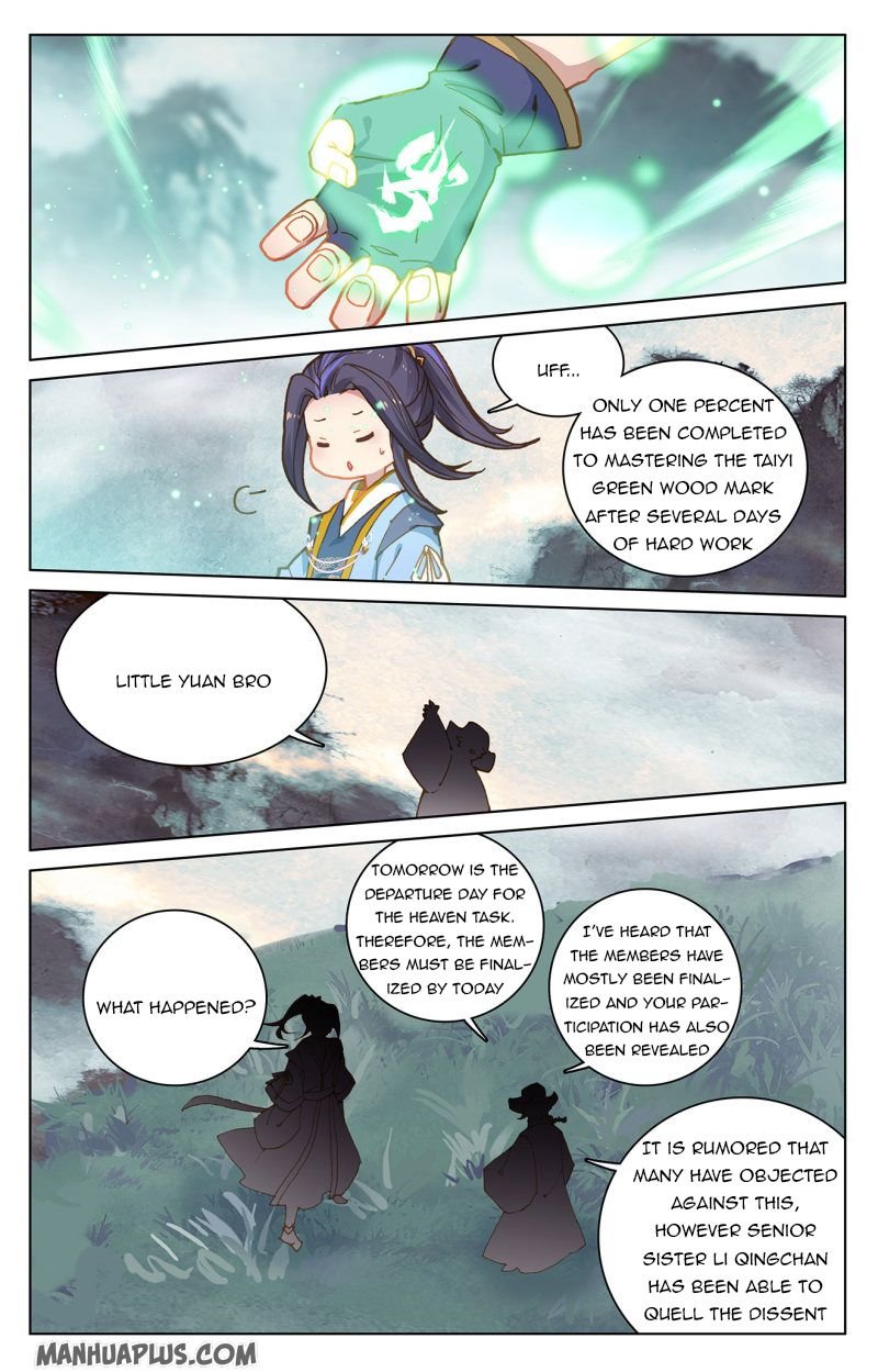 Yuan Zun chapter 217.5 page 6