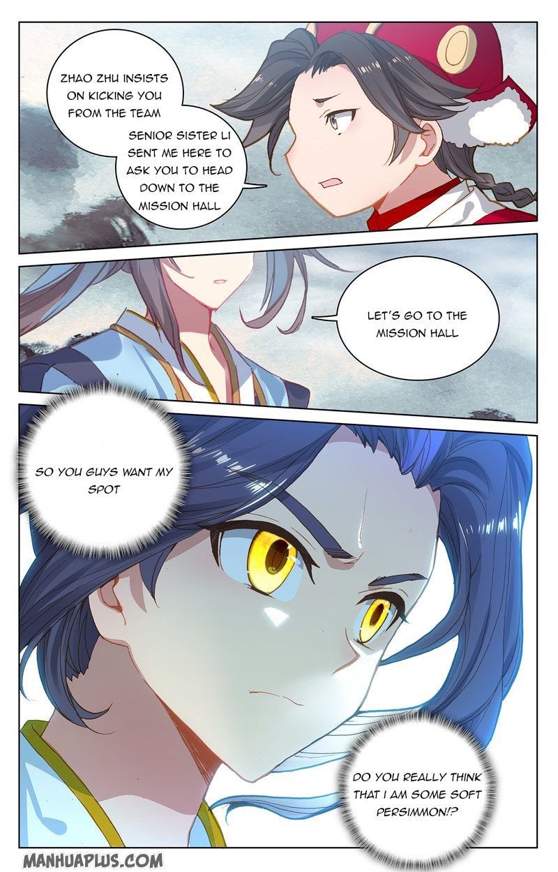 Yuan Zun chapter 217.5 page 7