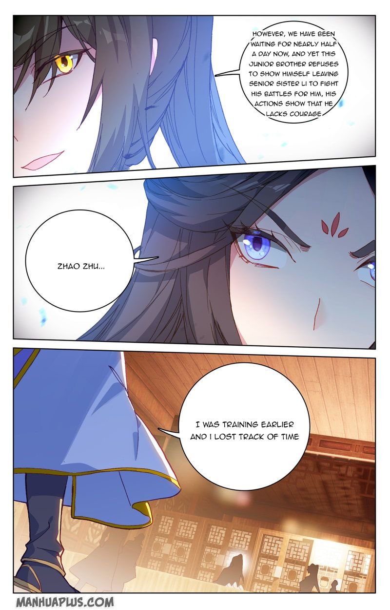 Yuan Zun chapter 218 page 4