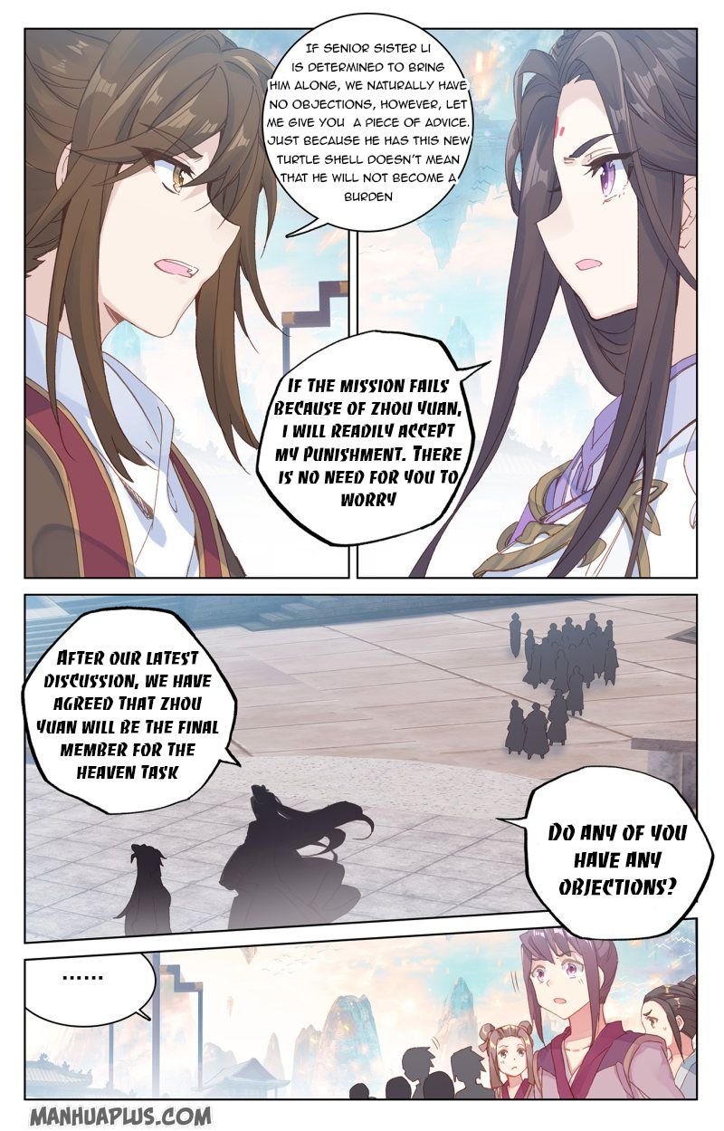 Yuan Zun chapter 219.5 page 2