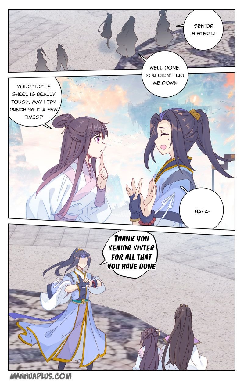 Yuan Zun chapter 219.5 page 3