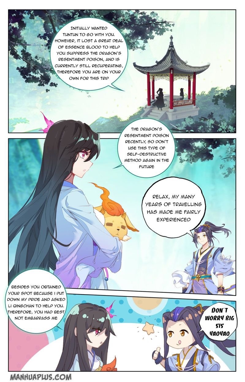 Yuan Zun chapter 219.5 page 5
