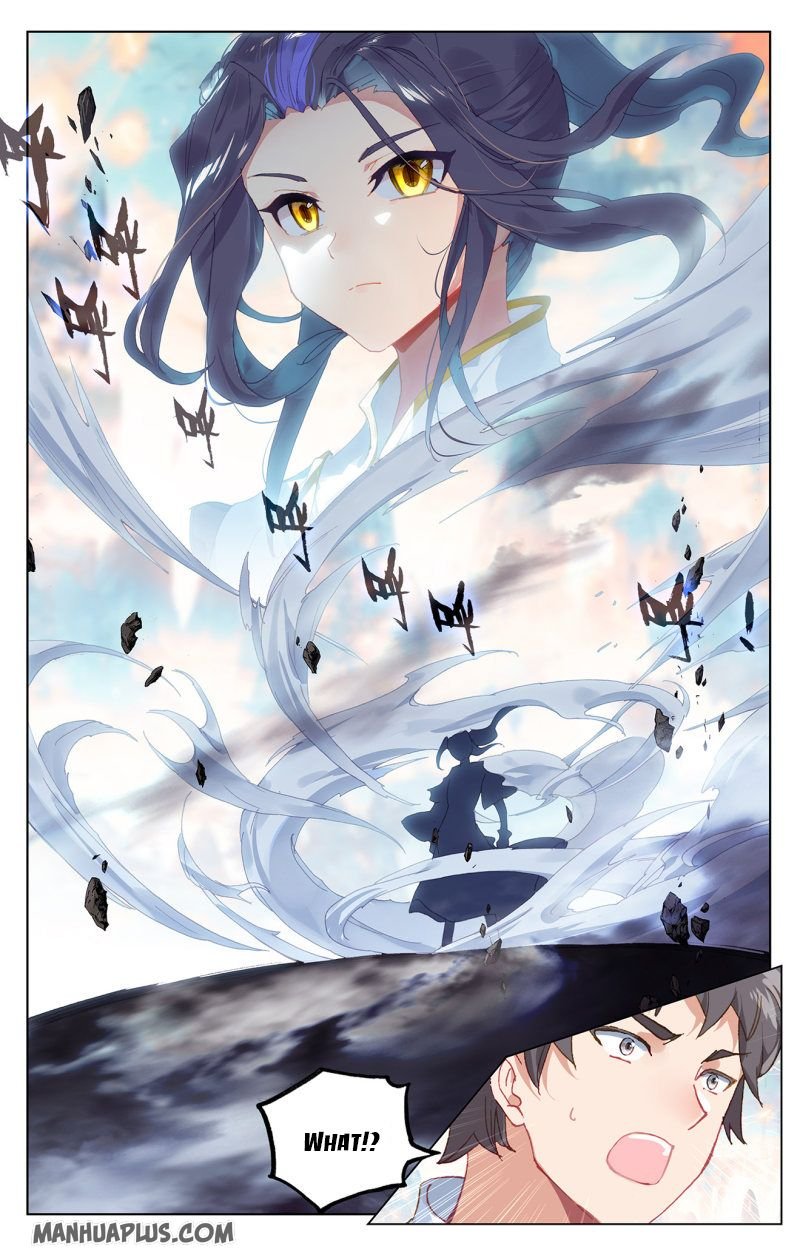 Yuan Zun chapter 219 page 4