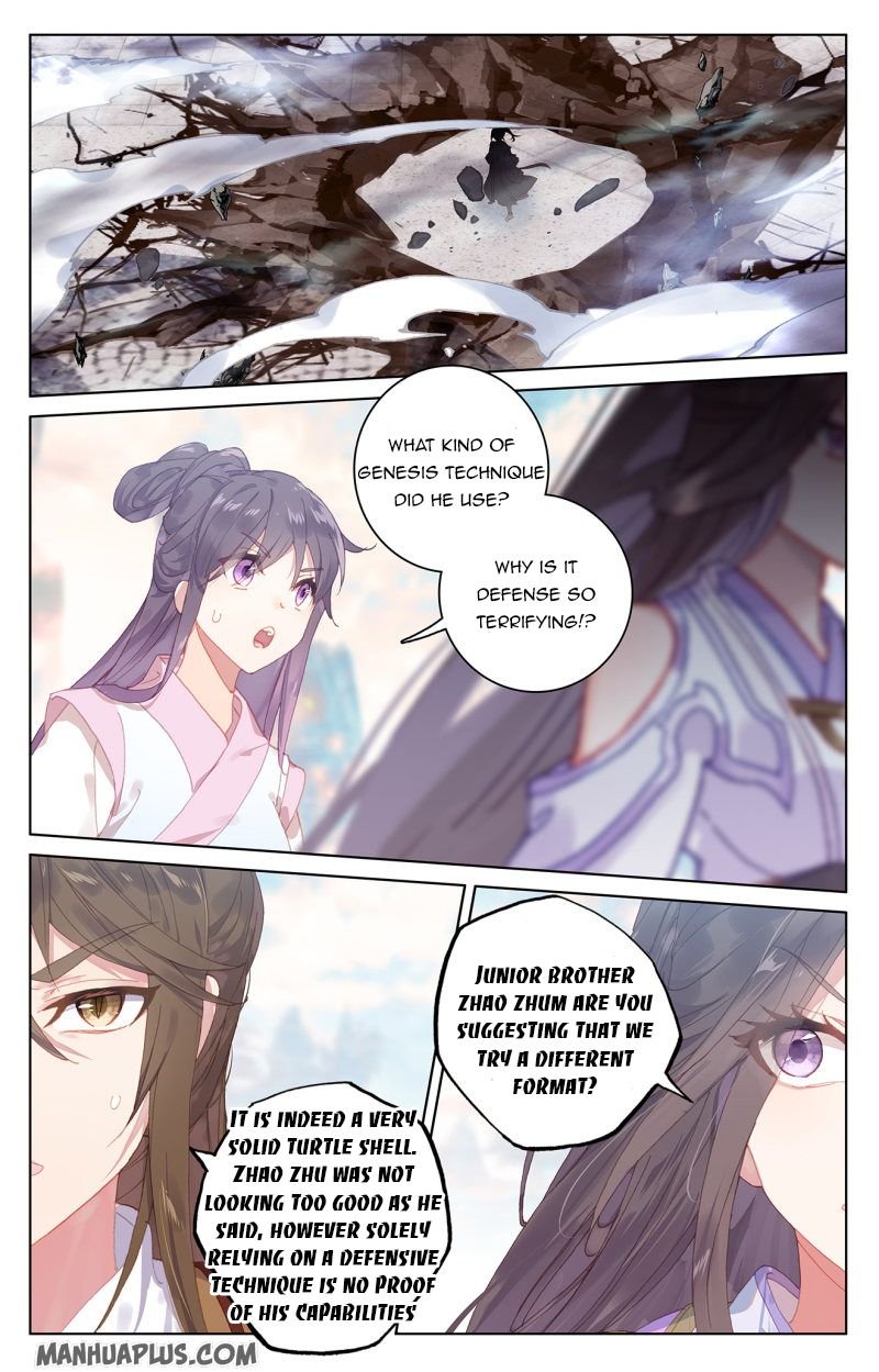 Yuan Zun chapter 219 page 5