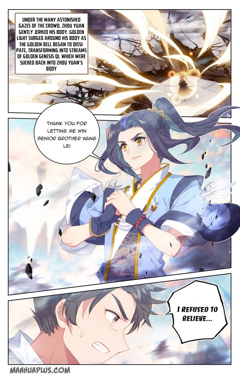 Yuan Zun chapter 219 page 6