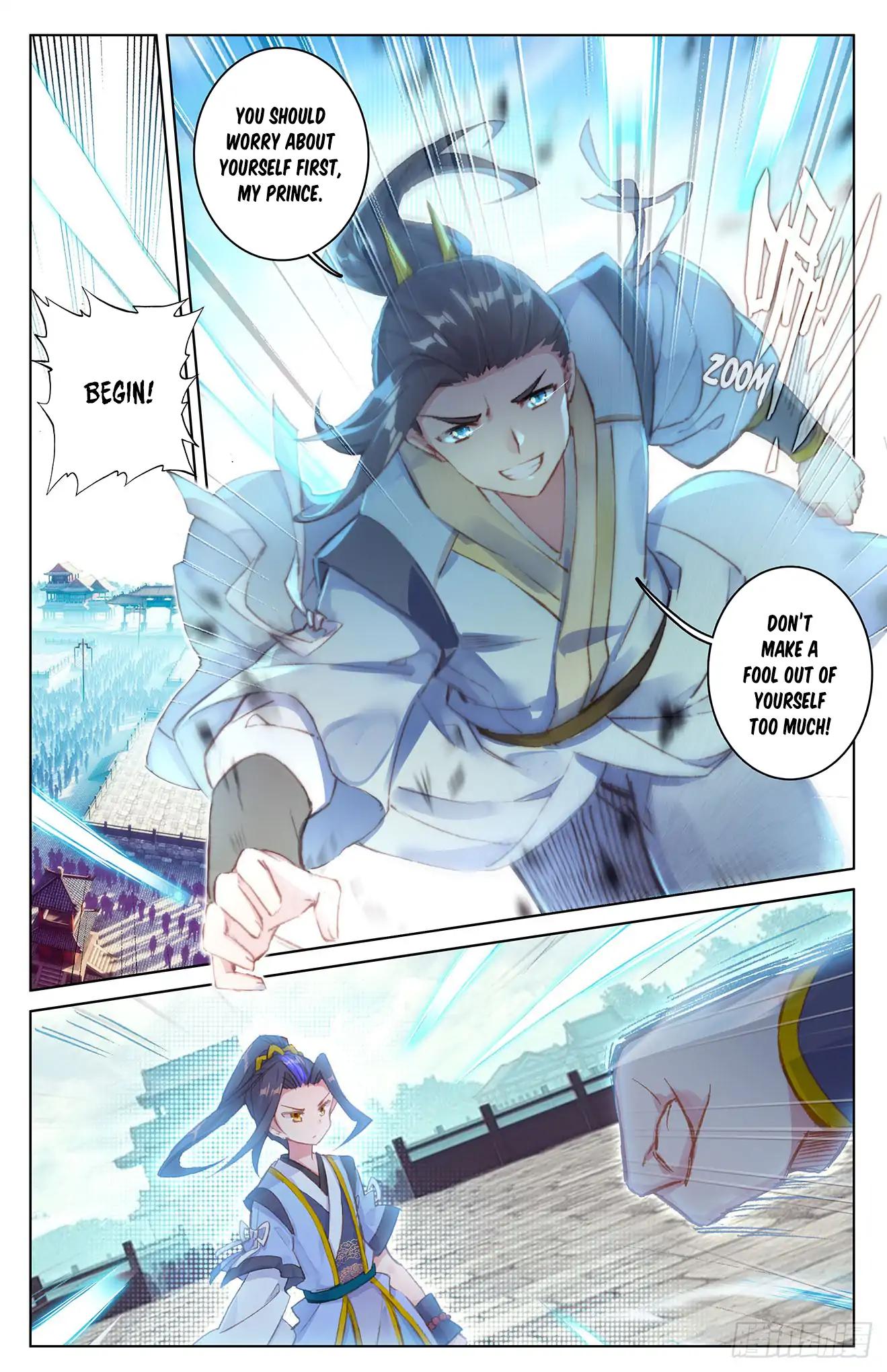 Yuan Zun chapter 22.5 page 1