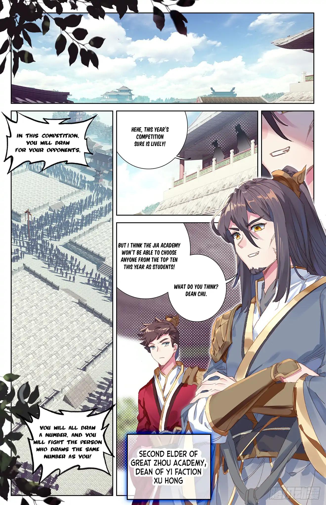 Yuan Zun chapter 22 page 1