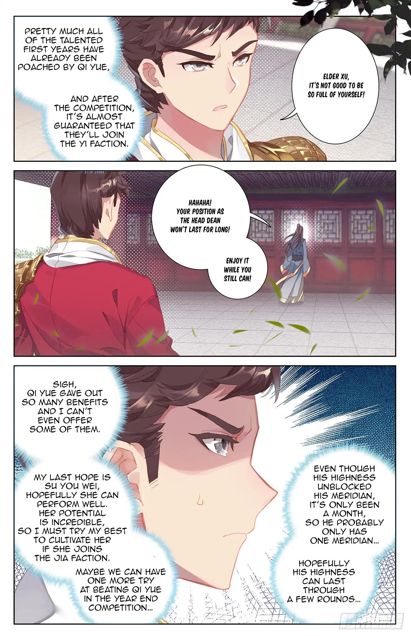 Yuan Zun chapter 22 page 2