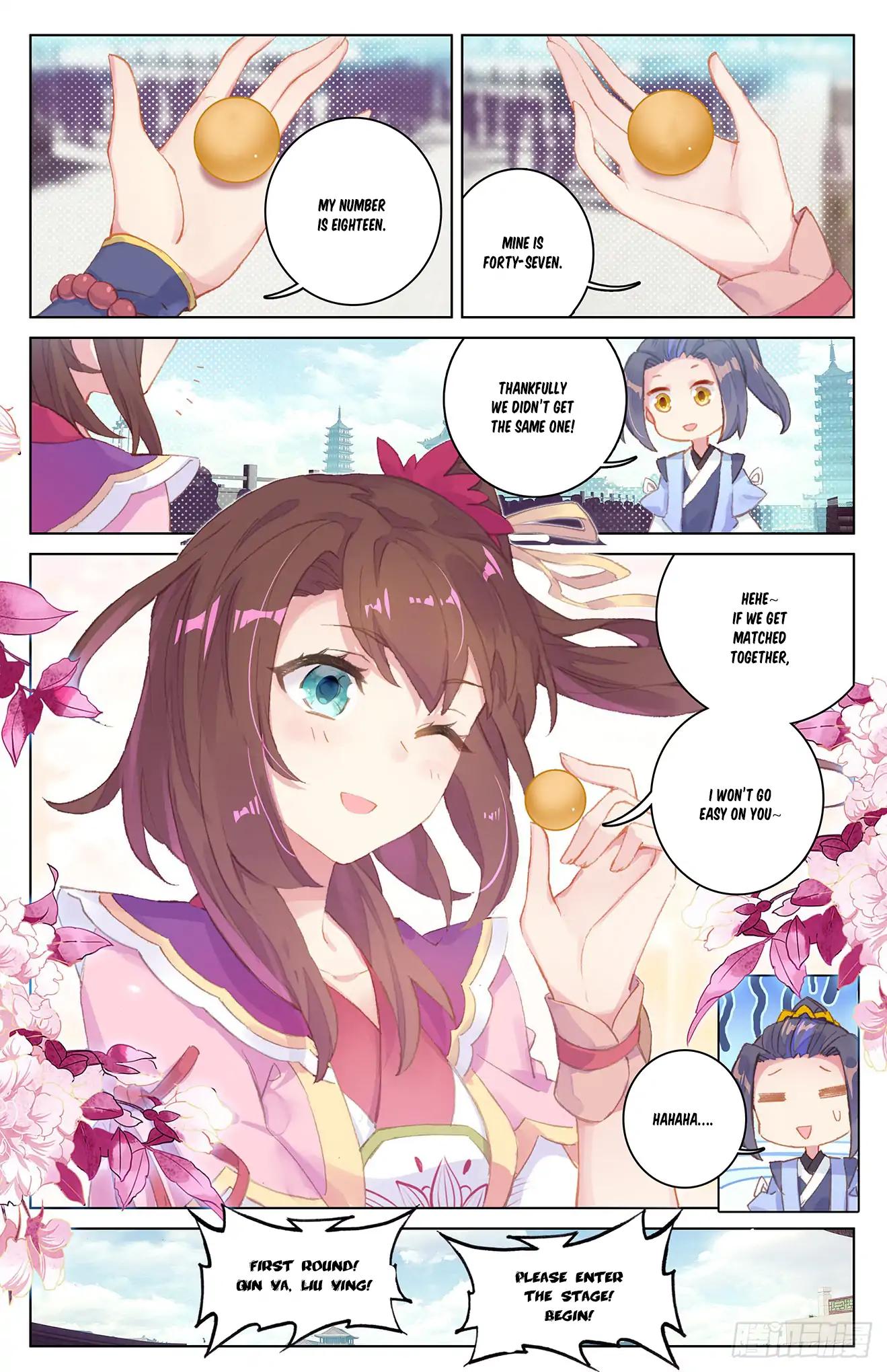 Yuan Zun chapter 22 page 3