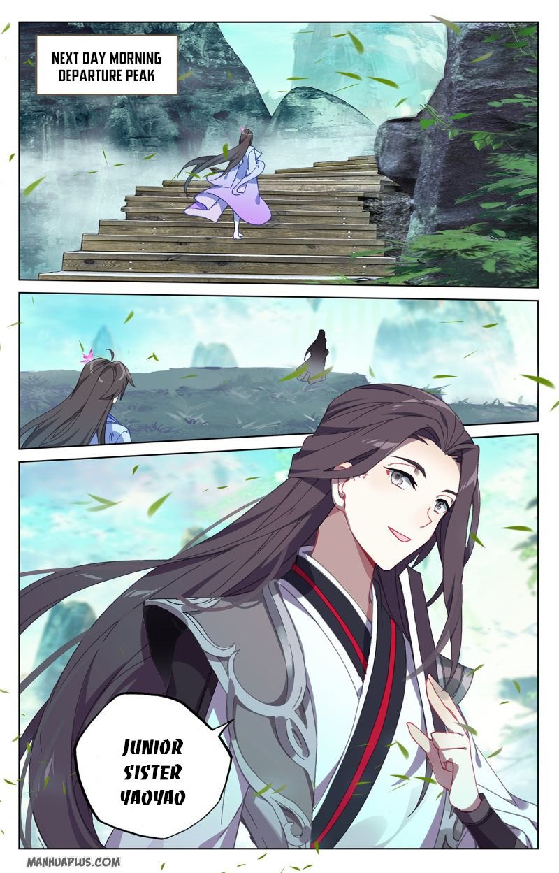 Yuan Zun chapter 220 page 4